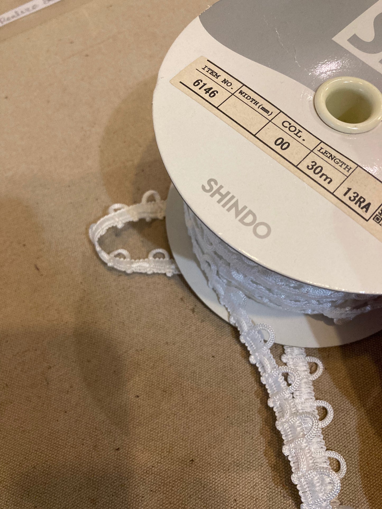 Loop Trim